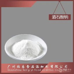 酒石酸钠 价格、型号与化工产品综合指南