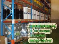 专业之选 供应天然气、丙烷、液化石油气专用合成压缩机油CP-1507-100