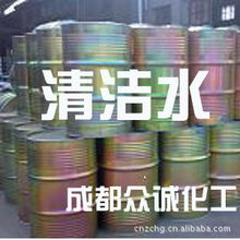 新都区众诚化工销售部工业用清洗剂产品概览