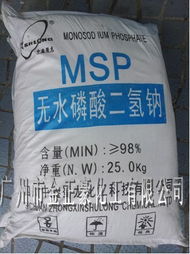 广州金正豪化工 磷酸盐产品系列及应用解析